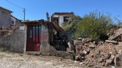 1/8 PRÉDIO URBANO SITO EM SANTA COMBA DÃO