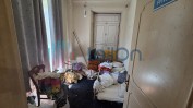PRÉDIO MISTO SITO EM SANTA COMBA DÃO COM ÁREA TOTAL DE 1.544,80 M2