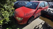 SEAT IBIZA DO ANO 1999