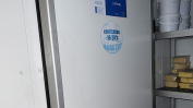 CÂMARA DE REFRIGERAÇÃO | CÂMARA DE CONGELAÇÃO 