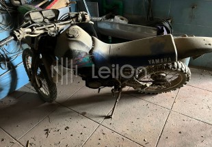 YAMAHA XT 350
