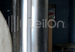 TANQUE PULMÃO DE LEITE DE 300ML